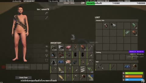 กูบอกมึงเลยนะ กูเจอมึงที่ไหนกูฆ่ามึงแน่