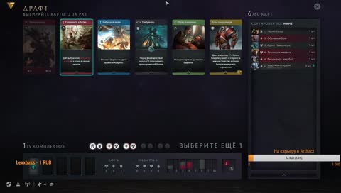 Пошли на раз на раз выйдем, слышишь!