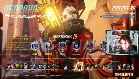 Пару секунд из жизни Liliten