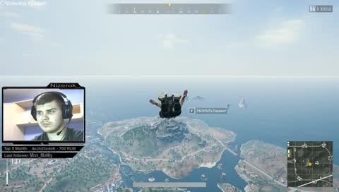 Прокормить очень сложно