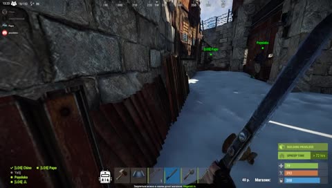 NO VES MI MASCARA DE HIERRO LOCO? JAJAJAJA