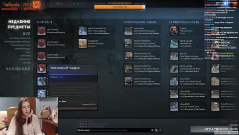 Марс  ты видел ???