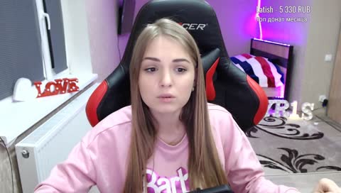 Оййй