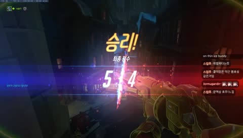 자리야 무기 떨굼