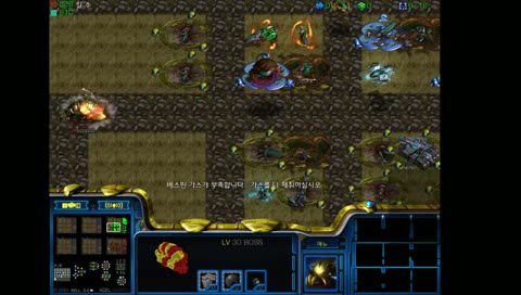 랜타디 극한의 이득으로 뿌쑤기!!!!!!!!!