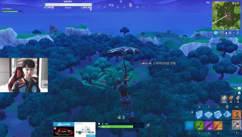 미친척너무했다