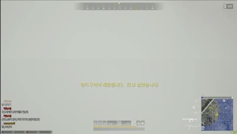 오토바이 지나가유~~~