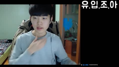 캬 커엽다 커여워