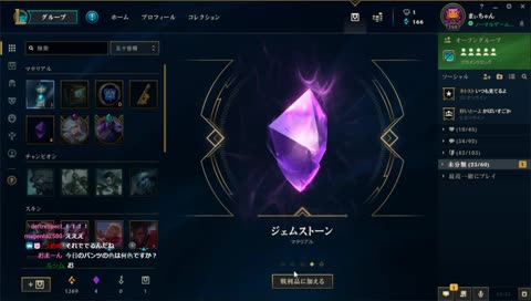 あ