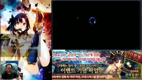 [트롬베] 풀돌 보석검으로 풀돌 보석검 만들기