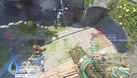 팀킬같지 않은 팀킬