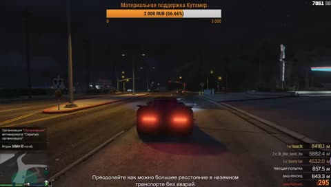 Капец....Он прикалывается????