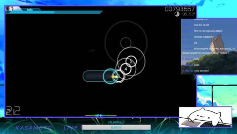 ДУДУДУДУДУДУДУДУ