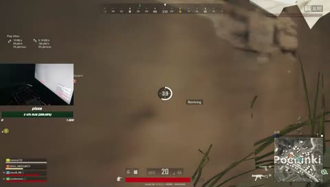 Он просто сапорт