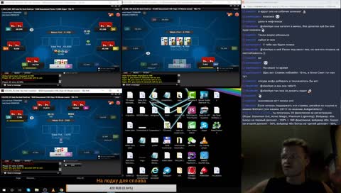 ПОЖЕЛАНИЕ AnnaPoker ОТ slavikpo