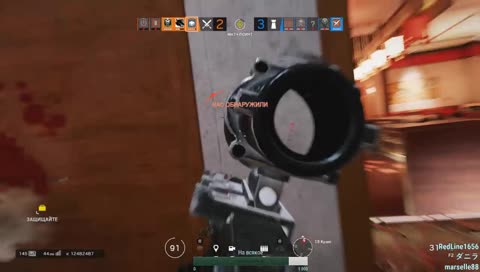 потато 80 лвл