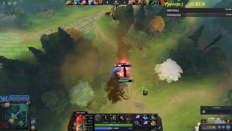 Колдун ебать