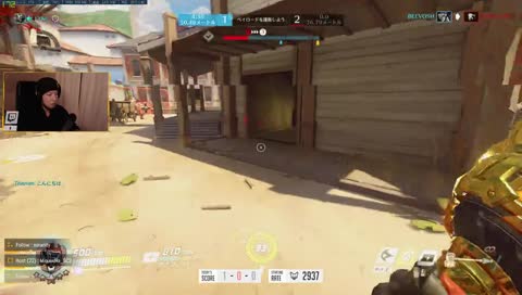 相手ハルトを完全に見切る