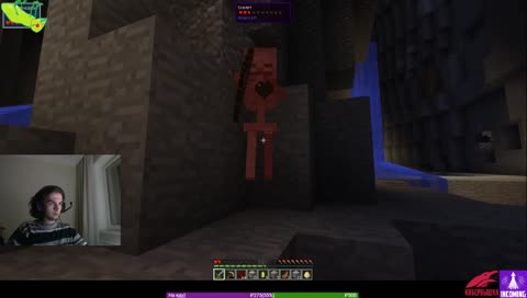 сейчас будет Бум