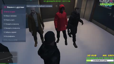 Здесь Купер вообще "никто"