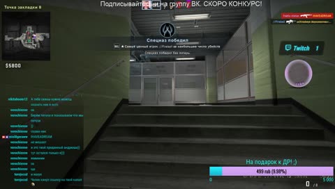 да пошла ты нахуй 