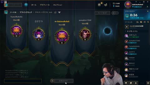 dadadada san
