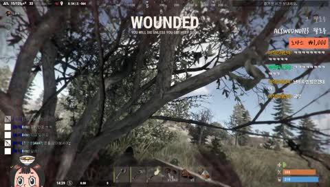 덫밟은 라면장인