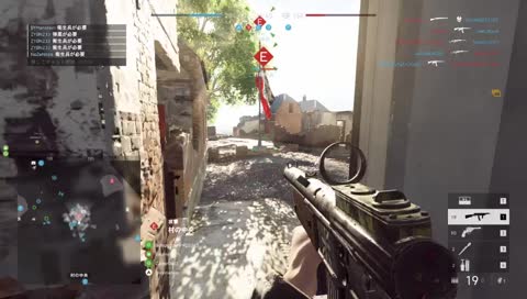 自爆したのに敵のせいにするキャラクター