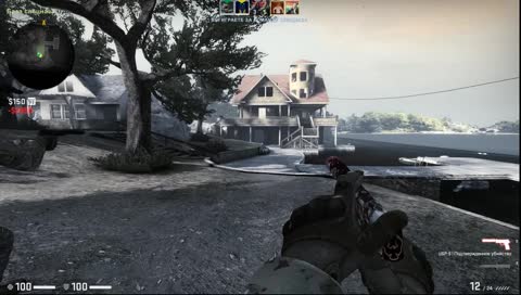 Какого хрена????