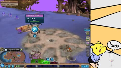 MUST GIVE APPROPRIATE THANKS