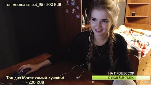нужно сижку закурить !