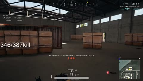 3回目の100