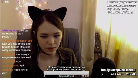 трипл килл) do it!