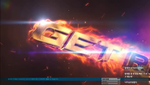 he about to get bodied LUL