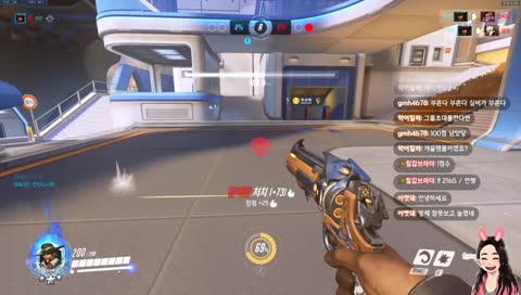 "무단횡단조심하세요"