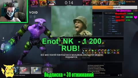 ТЫ ЕБАНУТЫЙ ИЛИ ШТО?