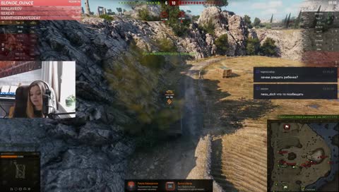 полезное мясо