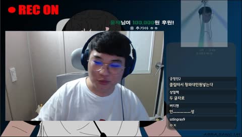 니얼굴 박도현 = ㅅㅂㄴㅇ