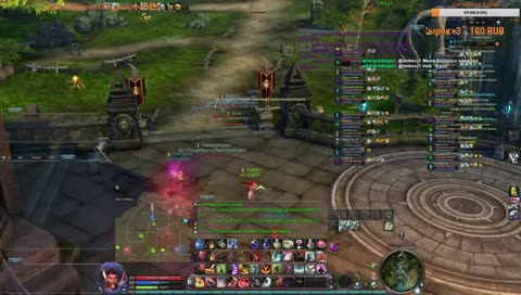 Кусь, ты где? 