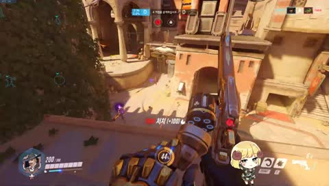 야! 내가 위도우 땃어!