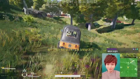 다리로 변신!! 아직아닌가..