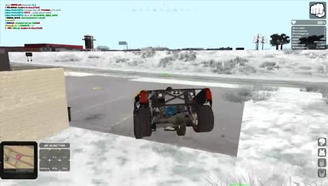 Беги