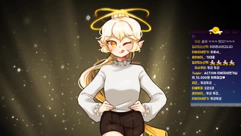 야라고 해도 돼?