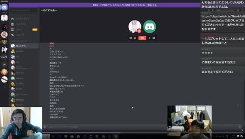 やーめろまーじで!