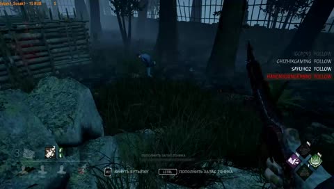 Банки, которые не могут