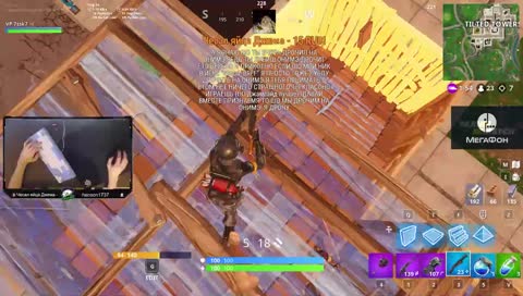 а я знаю шо ты дрочишю