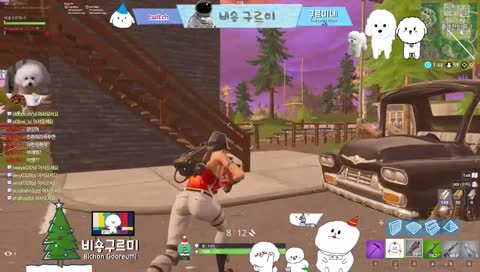 춤추다가 신나서 춤춤