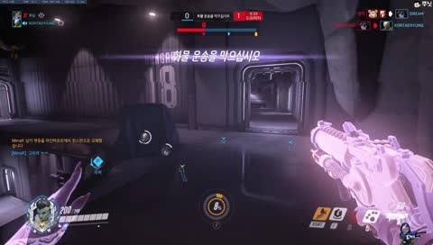 분노한 잼민친구... ㅠ