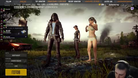 Таблеточка