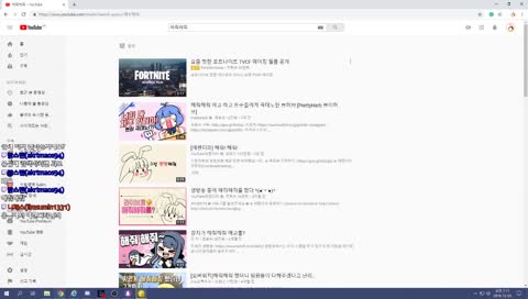 해줘해줘~를 처음본 도담님